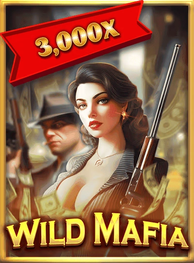 a0888 new game