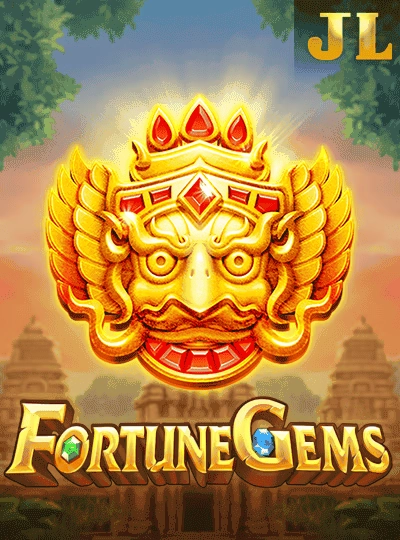 a0888 new game